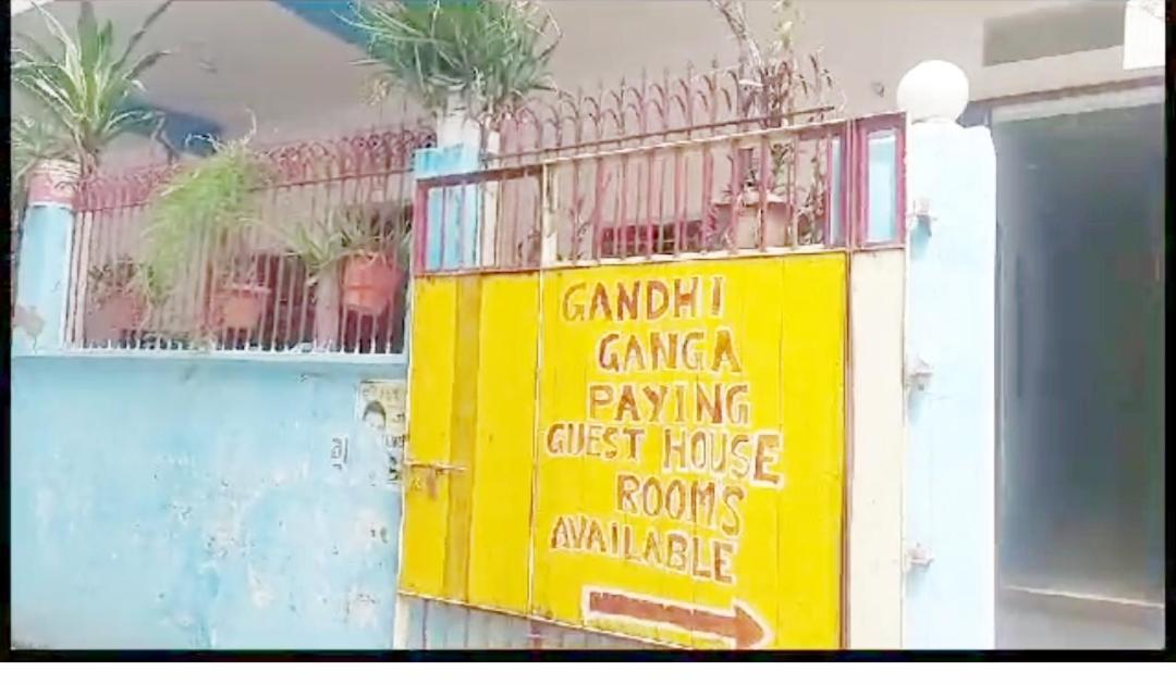 Gandhi Ganaga Guest House Varanasi Exterior foto